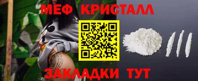 каннабис Малоярославец