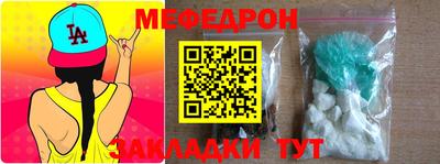 каннабис Малгобек