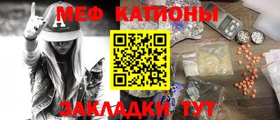 каннабис Малгобек