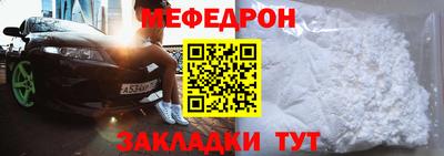 каннабис Малгобек