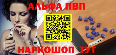 каннабис Малгобек