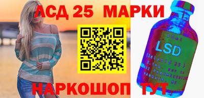 каннабис Малоярославец