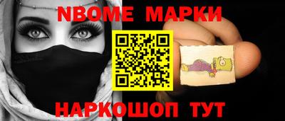 каннабис Малоярославец
