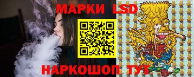 каннабис Малоярославец