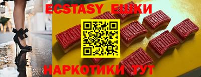 каннабис Малоярославец