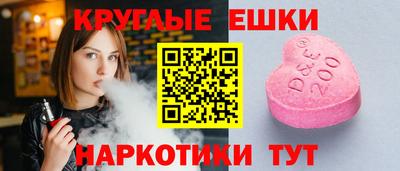 каннабис Малоярославец
