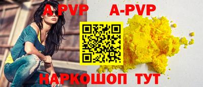 каннабис Малгобек