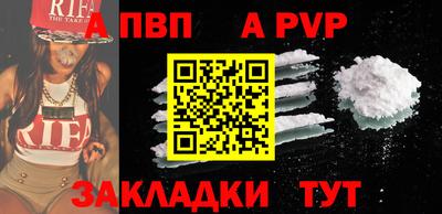 каннабис Малгобек