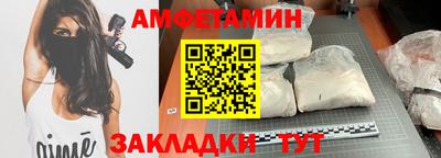 каннабис Малоярославец
