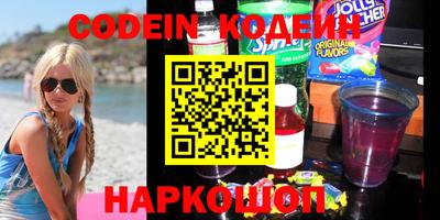 каннабис Малоярославец