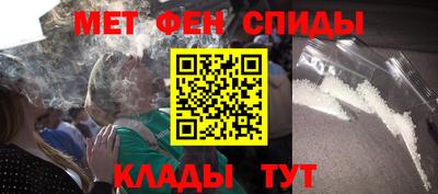 гашишное масло Мариинск