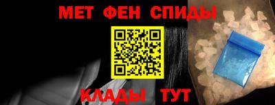 каннабис Малгобек