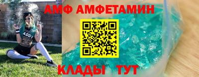 каннабис Малоярославец