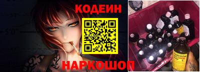 каннабис Малгобек