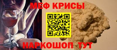 каннабис Малгобек