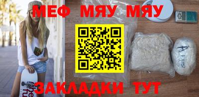 каннабис Малоярославец